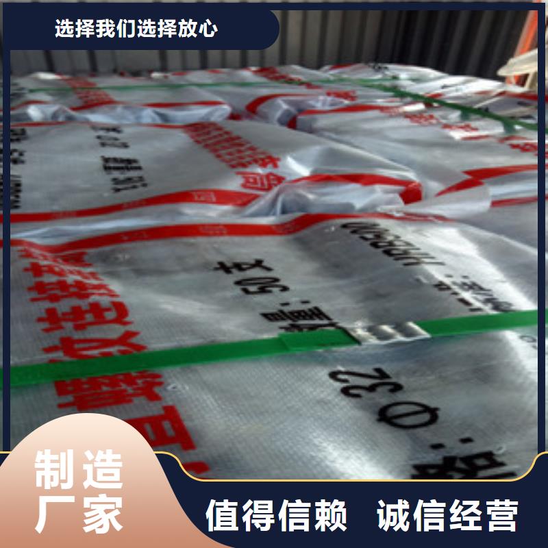 熱軋鋼管精密無縫管支持貨到付清質量不佳盡管來找我