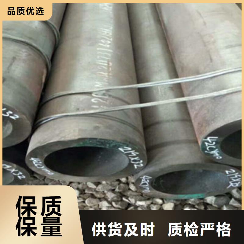 熱軋鋼管珩磨液壓管經銷商熱銷產品