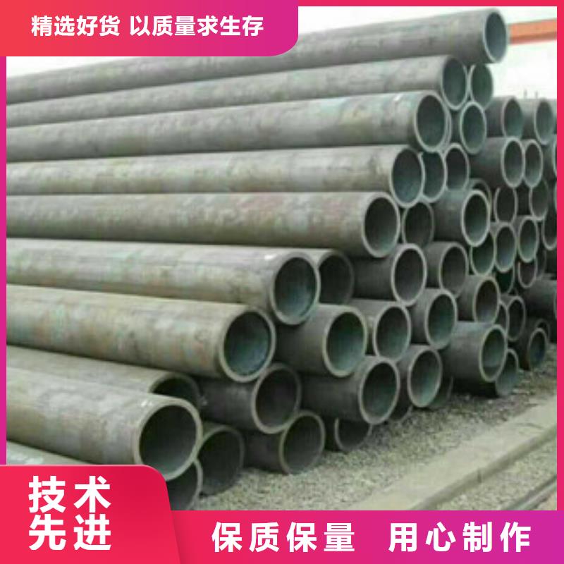 熱軋鋼管,珩磨液壓管拒絕中間商實(shí)地大廠