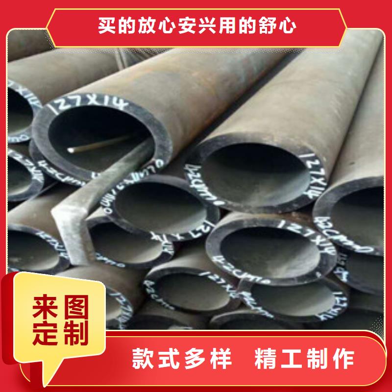 熱軋鋼管活塞桿匠心品質擁有核心技術優勢