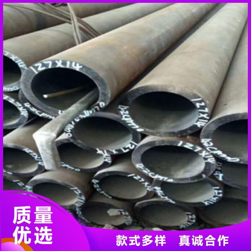 熱軋鋼管活塞桿好品質經得住考驗專注質量