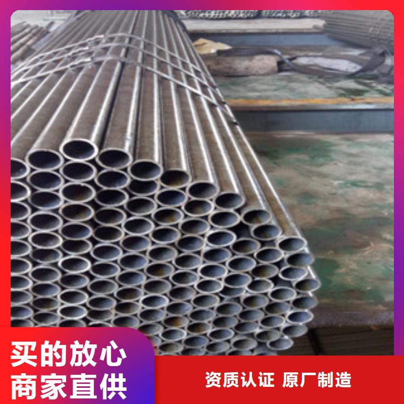 熱軋鋼管精密無縫管精品選購國標檢測放心購買