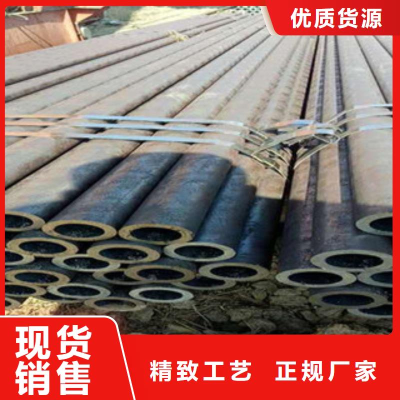 熱軋鋼管_精密鋼管品質值得信賴當地貨源