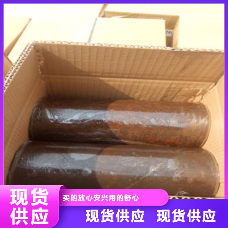 熱軋鋼管珩磨液壓管高標準高品質當地公司