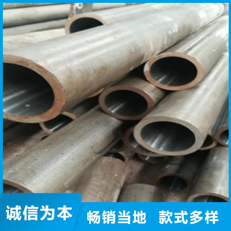 【珩磨鋼管】精密異形管一站式供應(yīng)廠家同城經(jīng)銷商