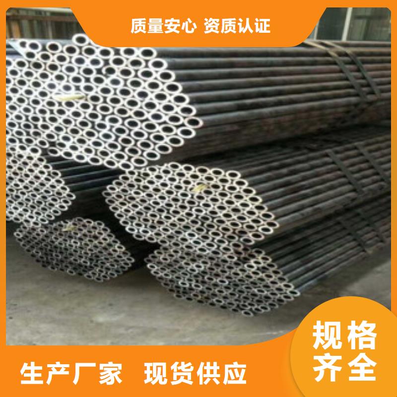 珩磨鋼管冷軋鋼管注重細節本地生產廠家