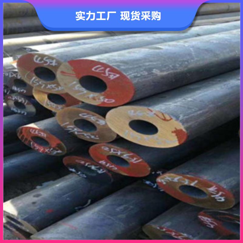 珩磨鋼管-冷軋鋼管現貨批發本地經銷商