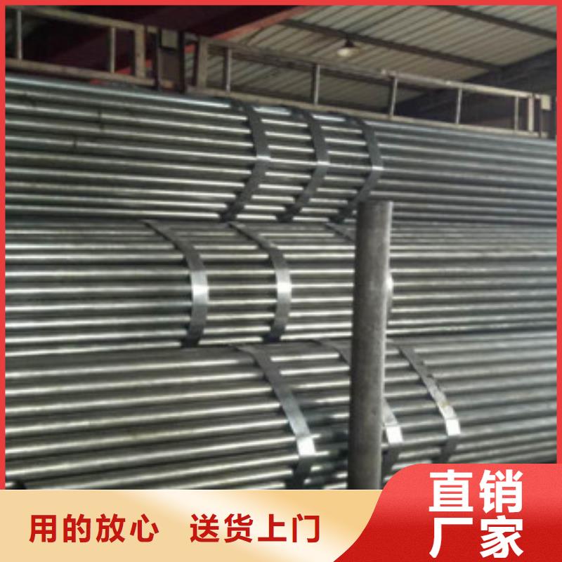 珩磨鋼管珩磨液壓管源廠直接供貨當地服務商