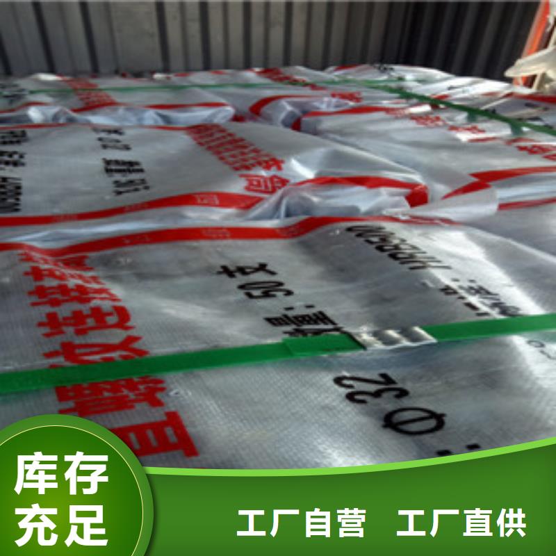 珩磨鋼管精密鋼管貨源報價同城生產廠家