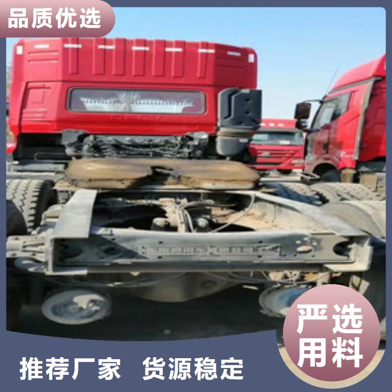?二手車_收售牽引車自卸車攪拌車質量上乘廠家直銷直供