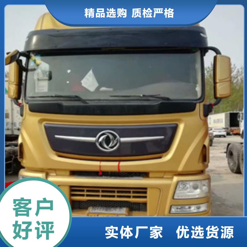 二手車轎運車細節決定成敗當地生產廠家