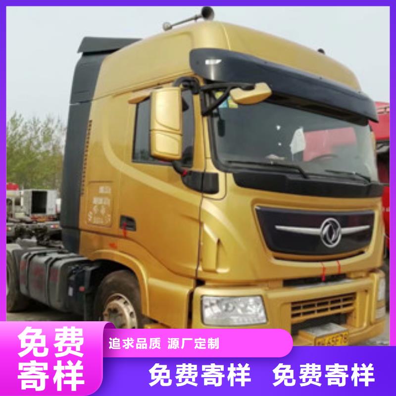 【二手車】,收售牽引車自卸車攪拌車助您降低采購成本品質(zhì)服務(wù)誠信為本