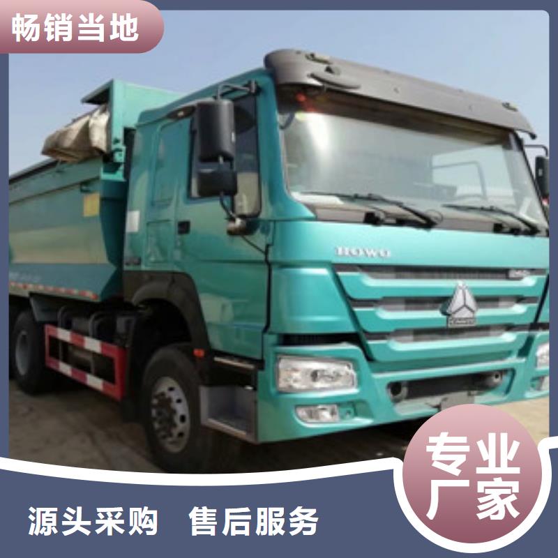 二手車_集裝箱半掛車優選廠商廠家