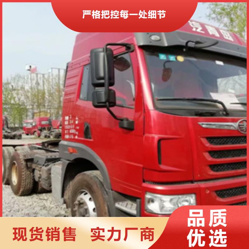 二手車新掛車銷售定做今日價格廠家直銷直供