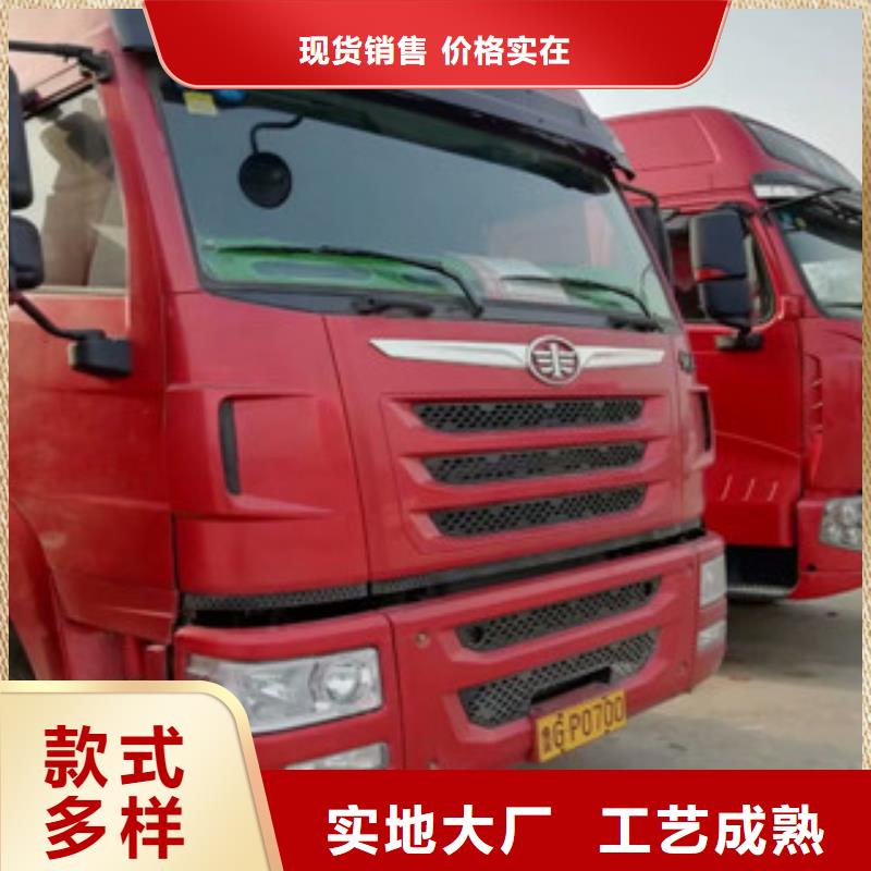 二手車-【轎運車】匠心打造當地公司