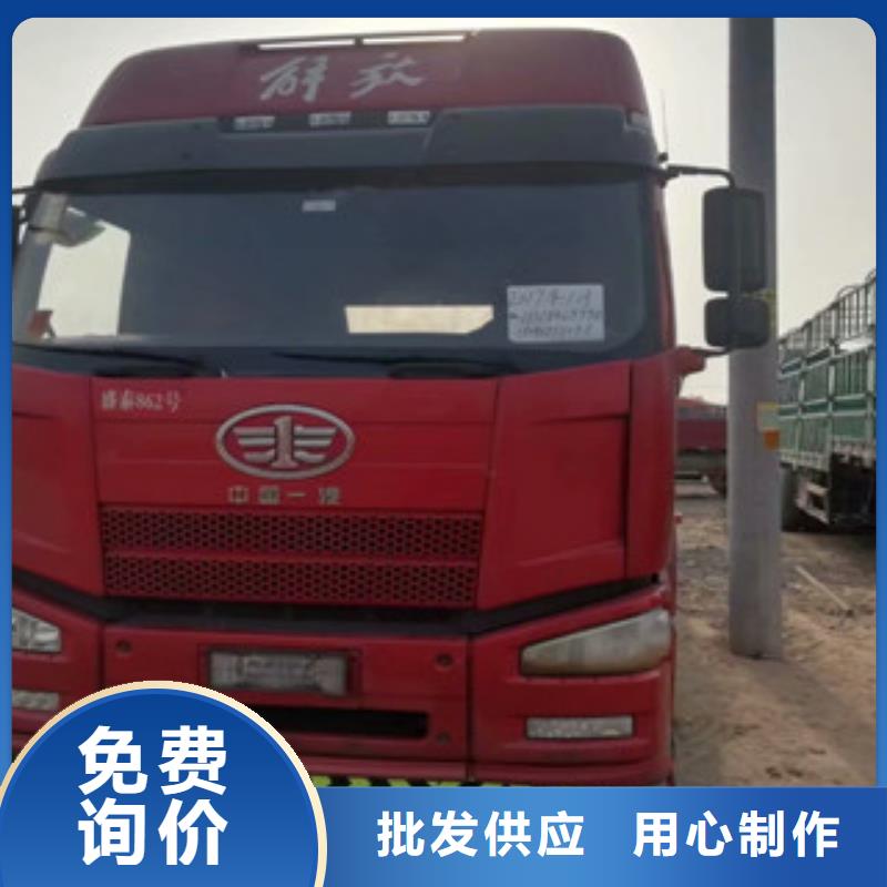 【二手車新掛車銷售定做好產(chǎn)品價(jià)格低】?jī)r(jià)格公道合理