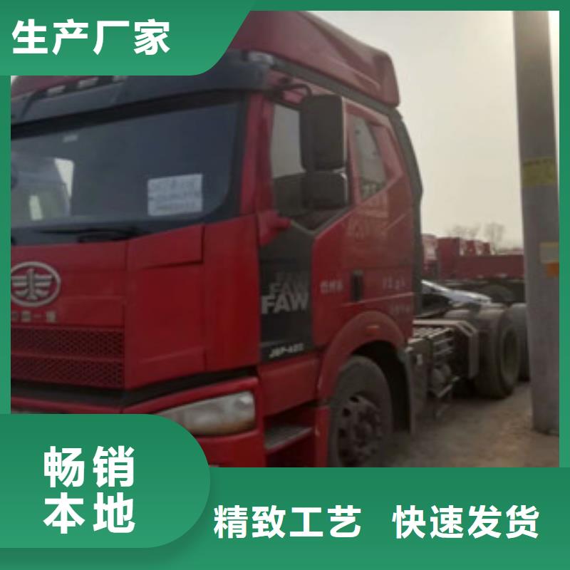 二手車梁山二手車廠家十分靠譜品質不將就