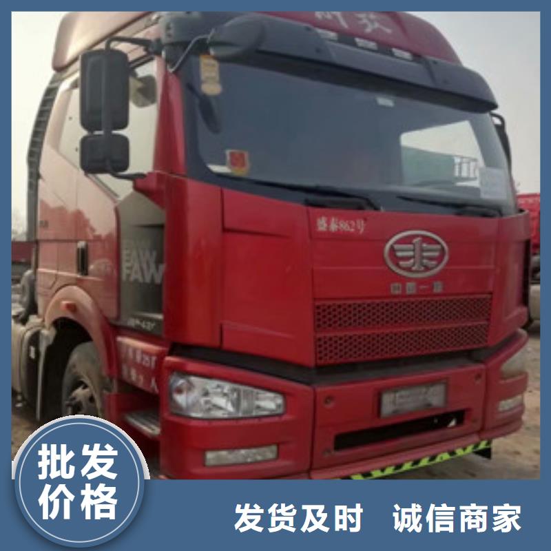 【二手車】倉欄半掛車生產型同城生產廠家