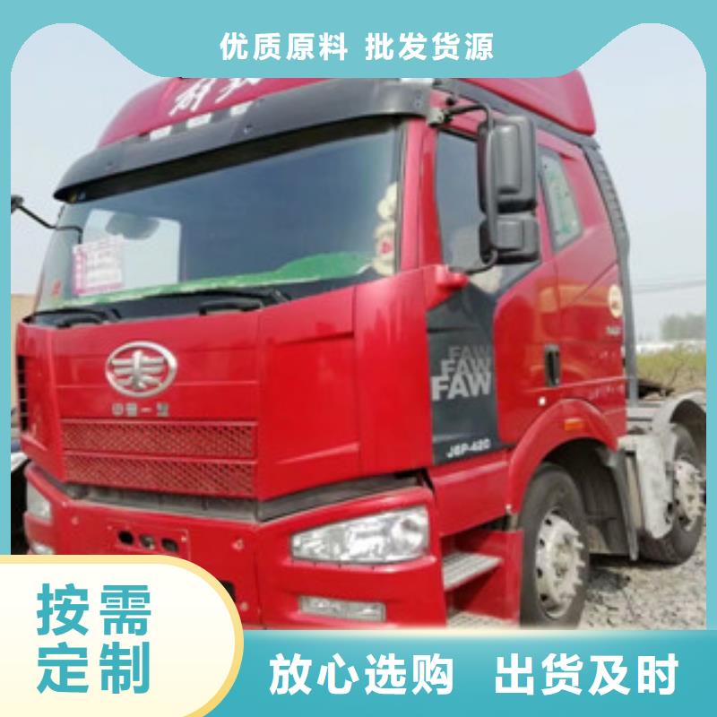【二手車】新車牽引車6萬包上路精心選材售后無憂