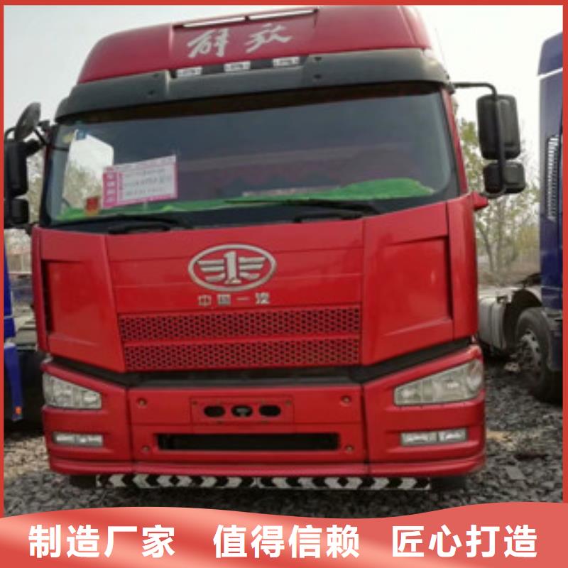 二手車,新掛車銷售定做好品質(zhì)用的放心當(dāng)?shù)毓?yīng)商