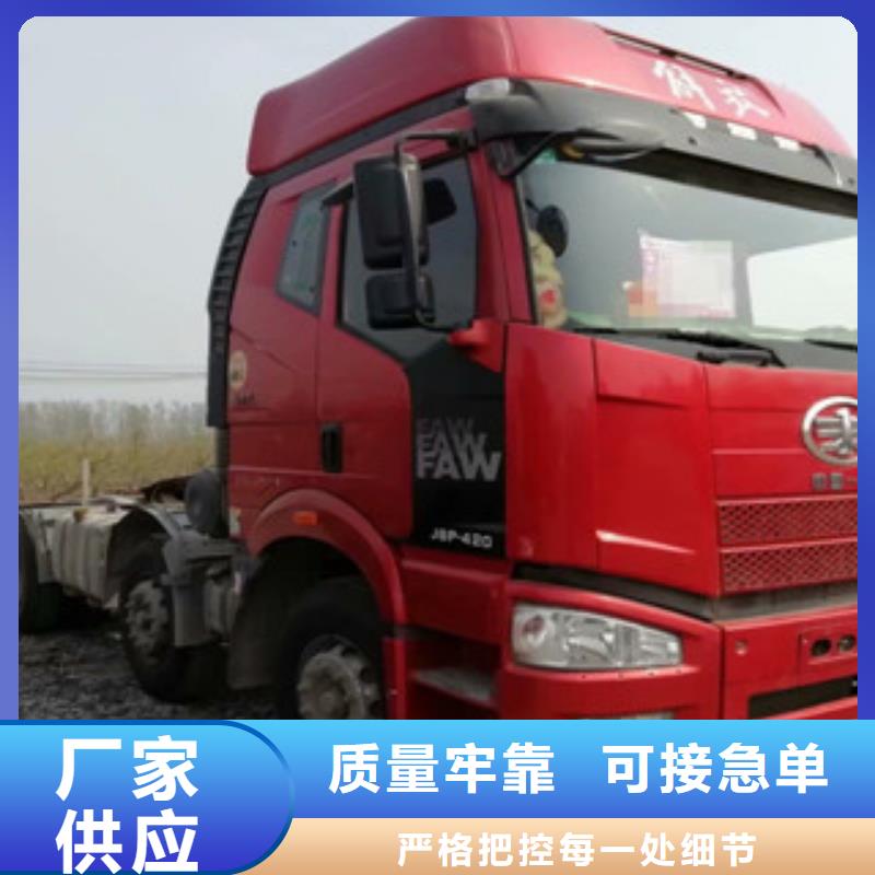 二手車_倉欄半掛車好品質(zhì)用的放心量少也做
