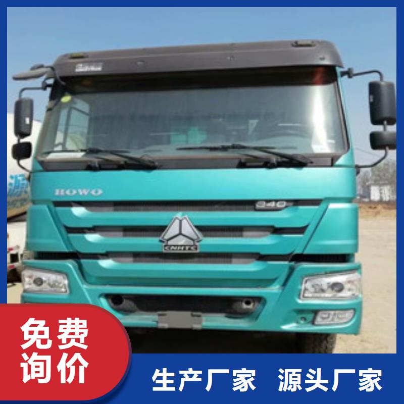 二手車新掛車銷售定做服務始終如一不只是質量好
