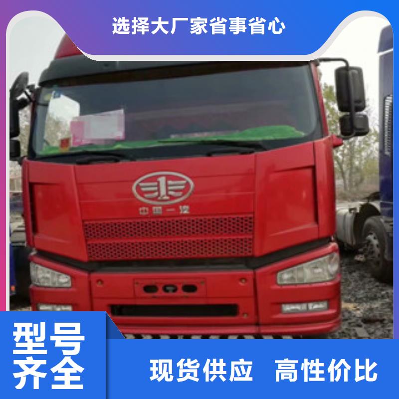 二手車轎運(yùn)車產(chǎn)品優(yōu)勢(shì)特點(diǎn)本地廠家