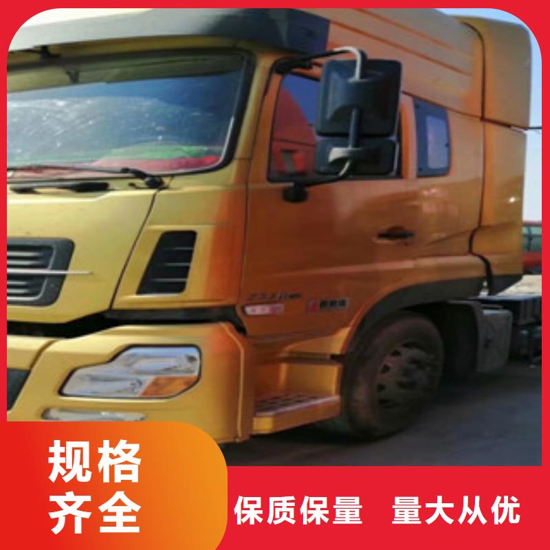 二手車_倉欄半掛車今日價格免費詢價