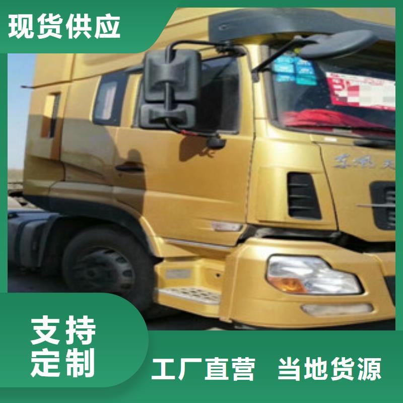 二手車-【后翻自卸車】現貨直供本地制造商
