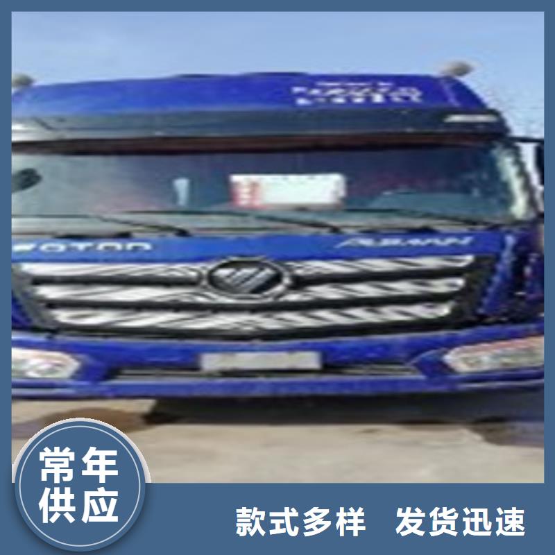 【掛車新車牽引車6萬包上路好產(chǎn)品有口碑】定制速度快工期短