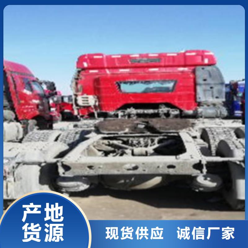 掛車新車牽引車6萬包上路廠家技術完善供您所需
