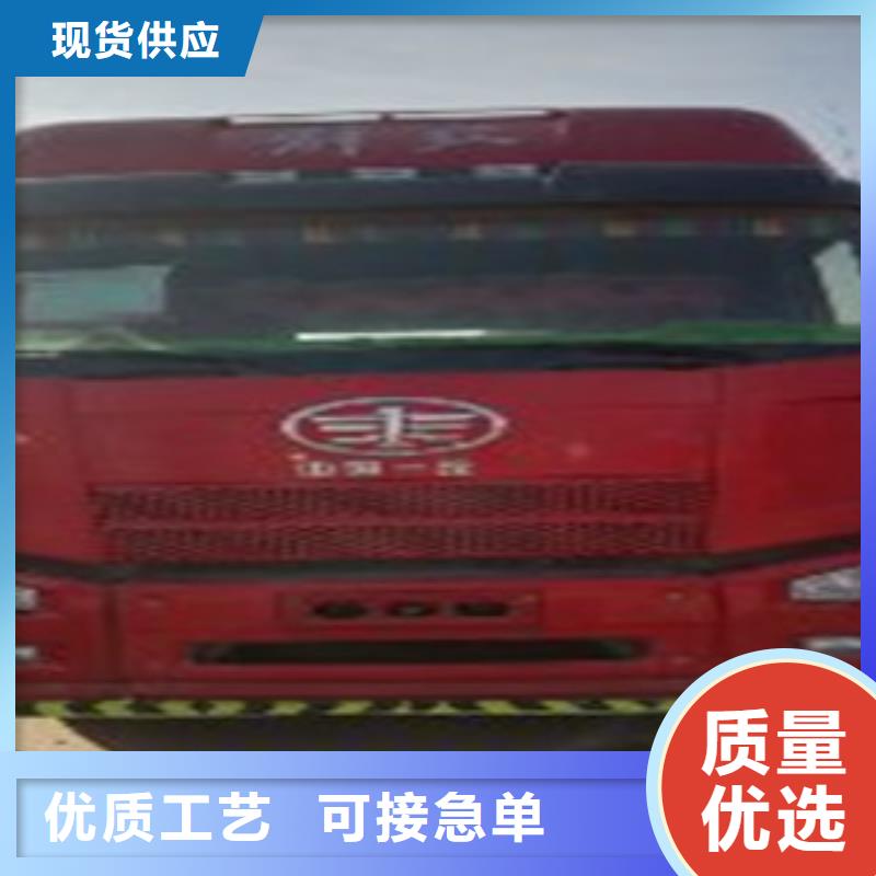 掛車新掛車銷售定做品質不將就當地經銷商