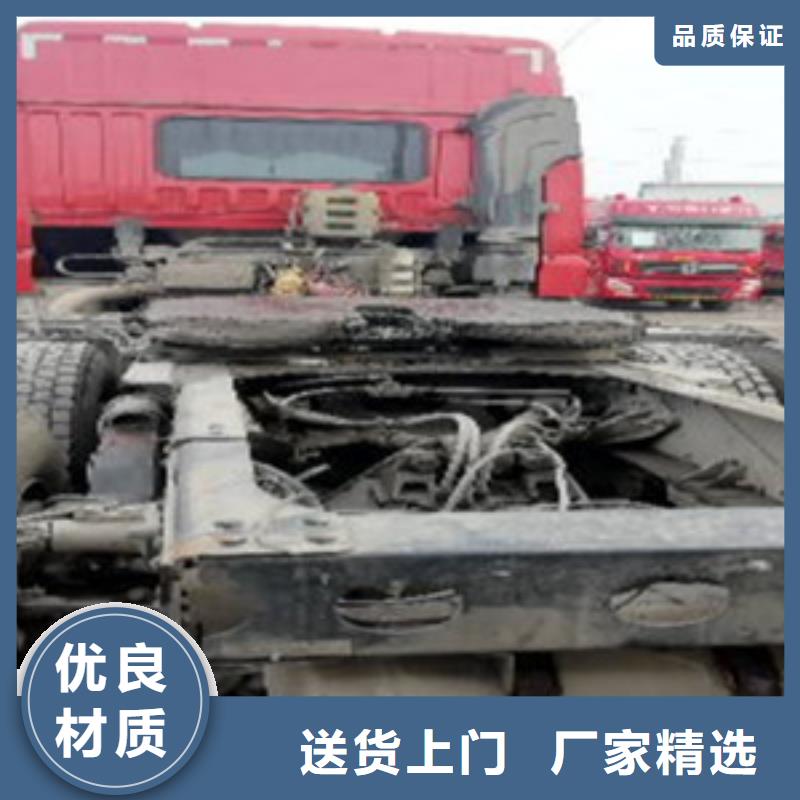 【挂车_收售牵引车自卸车搅拌车好产品放心购】用心制作