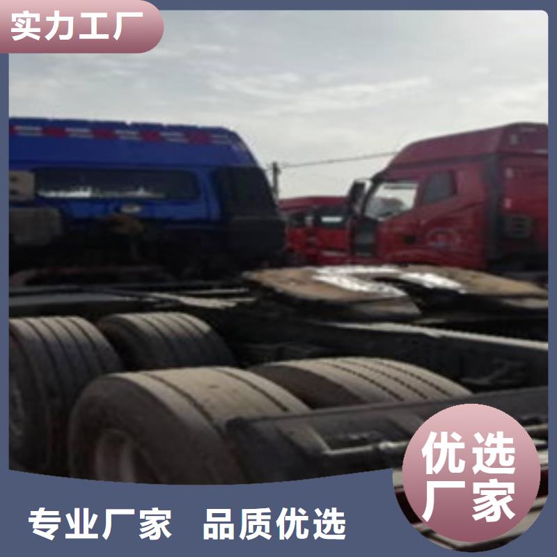 掛車梁山二手車支持定制加工本地貨源