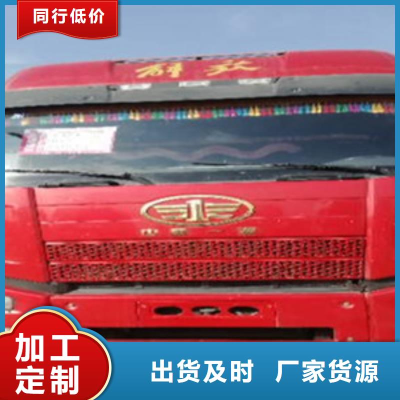 【掛車水泥散裝罐車好品質選我們】安裝簡單