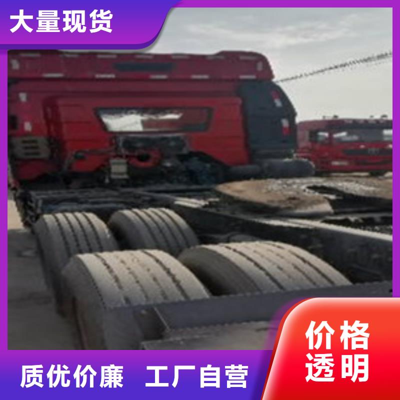 掛車新掛車銷售定做好品質售后無憂價格合理