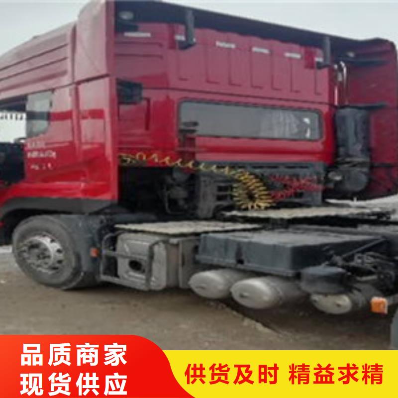 【掛車】可分期貸款專業品質優勢