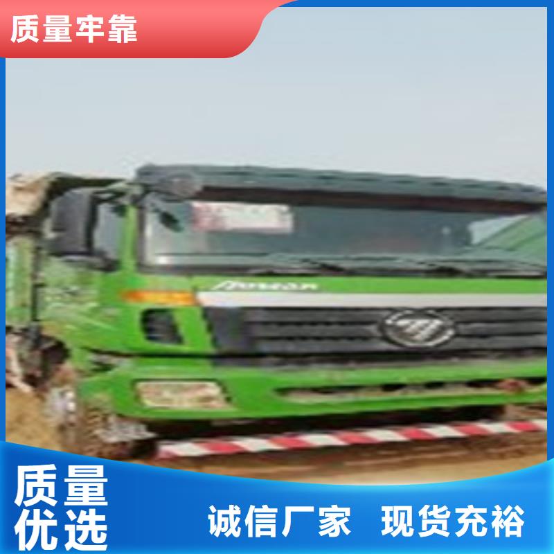 【掛車新車牽引車6萬包上路來圖加工定制】本地服務商