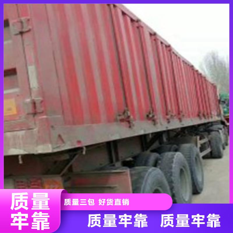 掛車,可分期貸款細節之處更加用心全品類現貨
