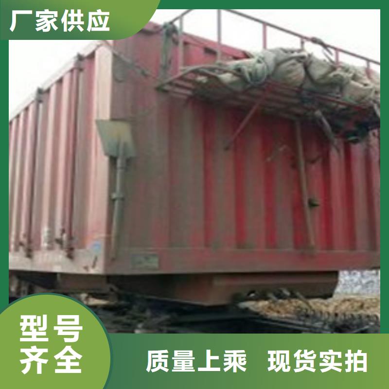 掛車-新掛車銷售定做應(yīng)用領(lǐng)域國(guó)標(biāo)檢測(cè)放心購(gòu)買