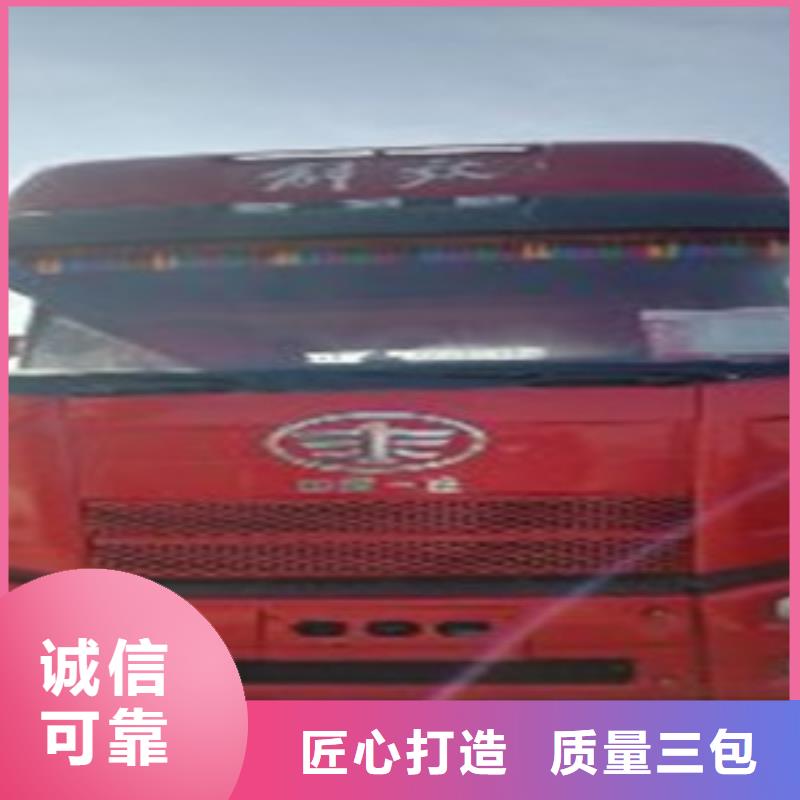 掛車可分期貸款原廠制造大庫存無缺貨危機