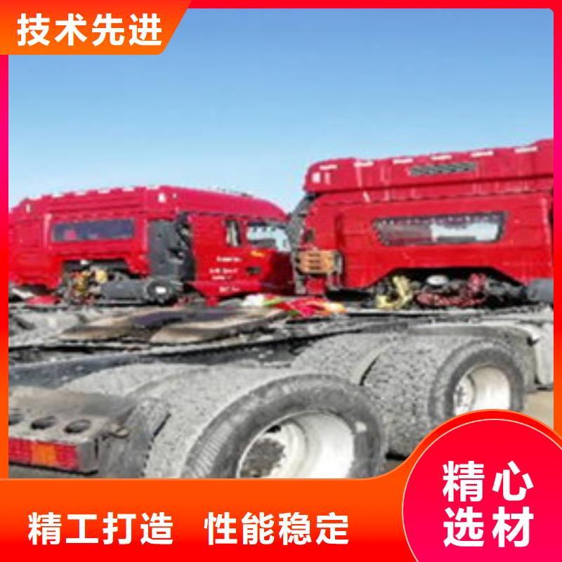【掛車】收售牽引車自卸車攪拌車優選原材同城供應商