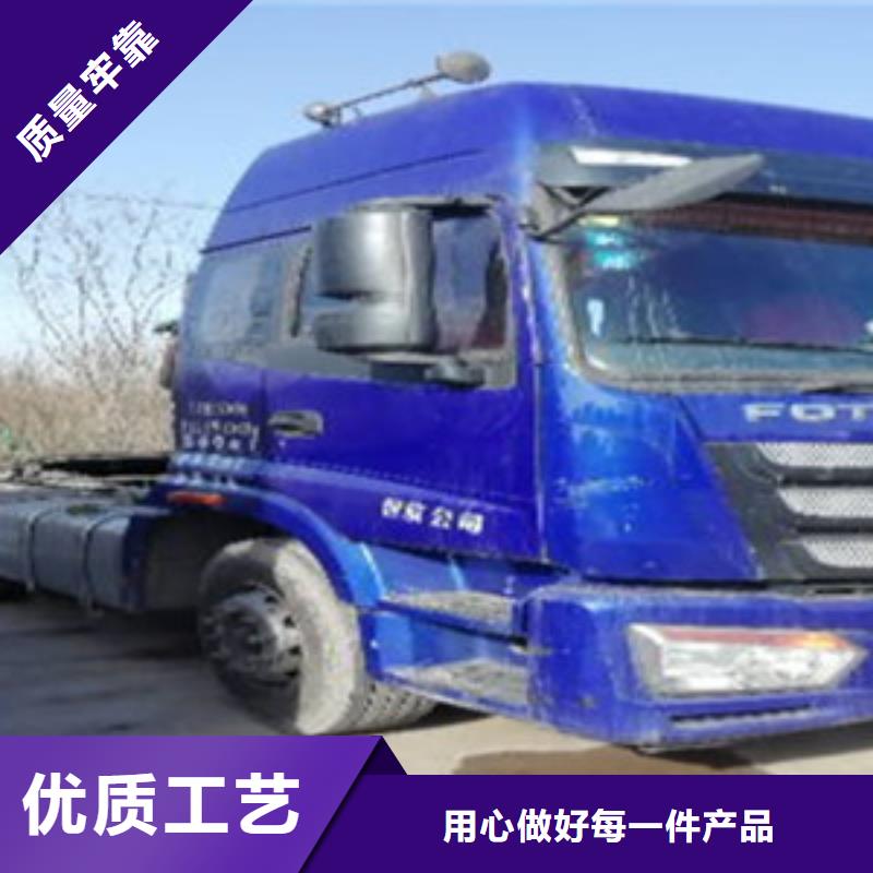 掛車梁山二手車品質信得過合作共贏