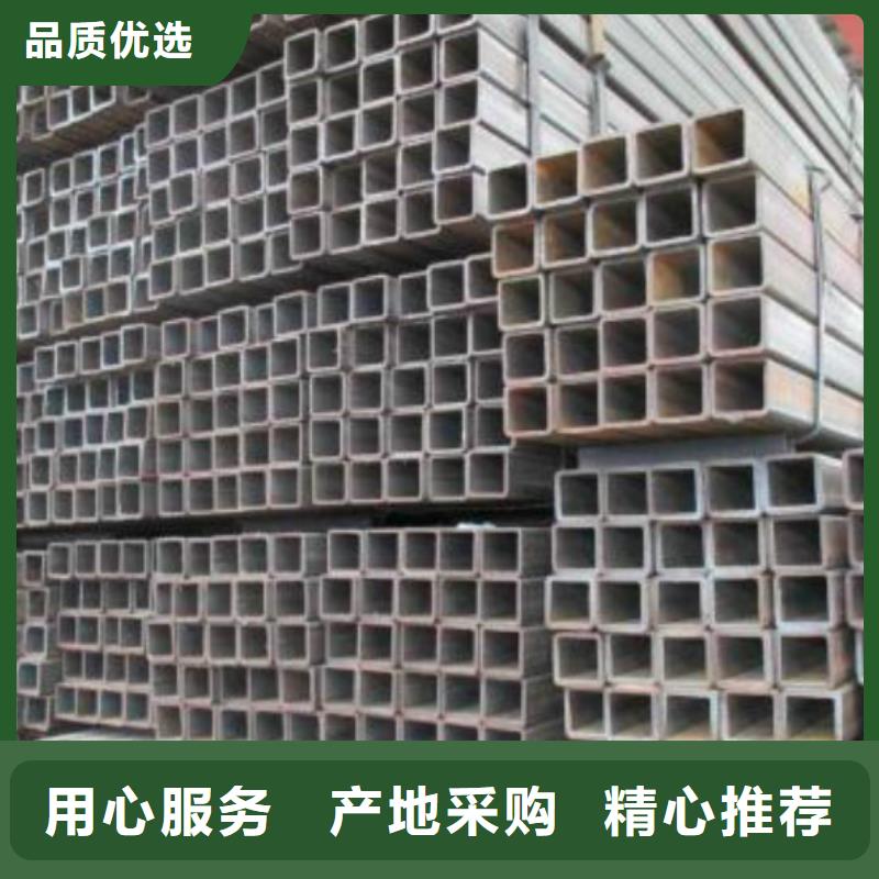 無縫方管304不銹鋼管源頭把關放心選購當地制造商