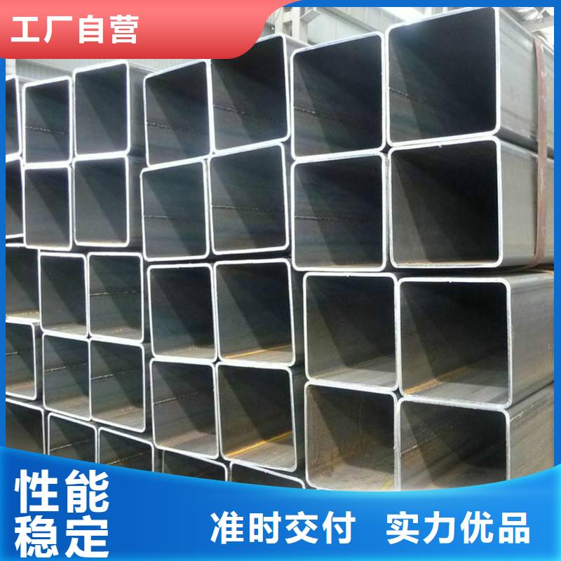 無縫方管304不銹鋼板大廠家實力看得見一站式采購商家