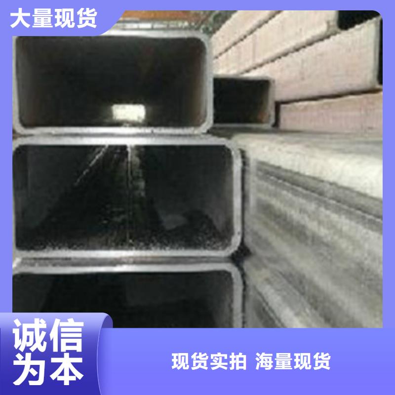 無縫方管-2205不銹鋼板N年專注質(zhì)檢嚴格放心品質(zhì)