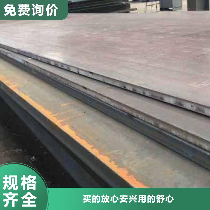 【耐磨鋼板304不銹鋼管現貨滿足大量采購】多行業適用