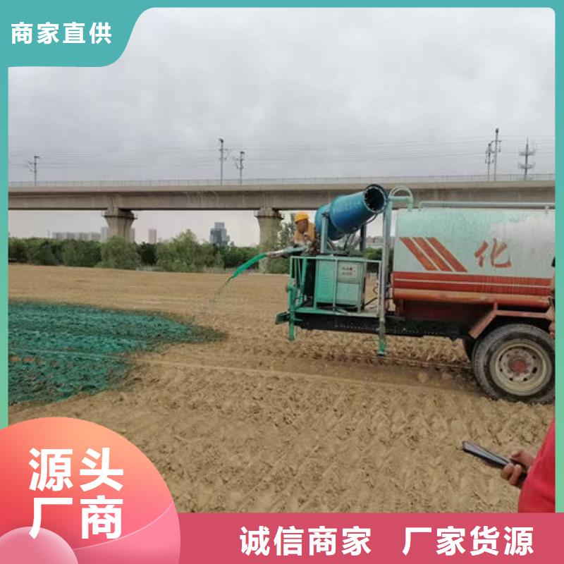 環(huán)保抑塵劑產(chǎn)地工廠隨心所欲定制