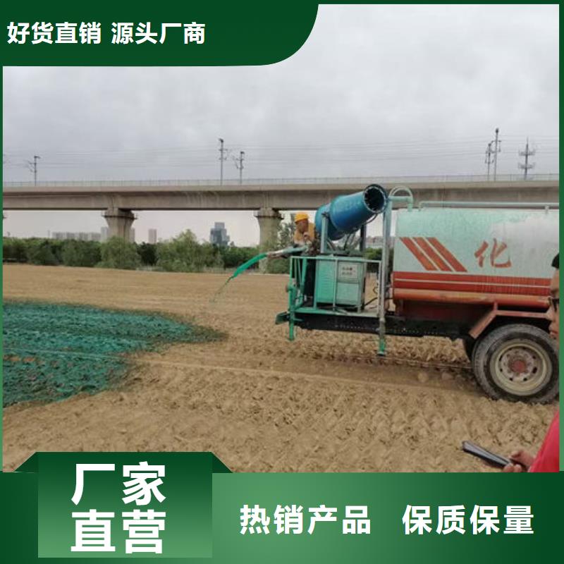綠色結殼抑塵劑產地批發訂購