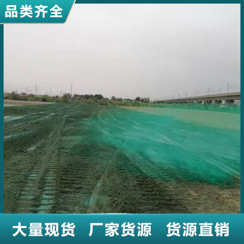 大氣污染治理抑塵劑值得信賴來圖來樣定制